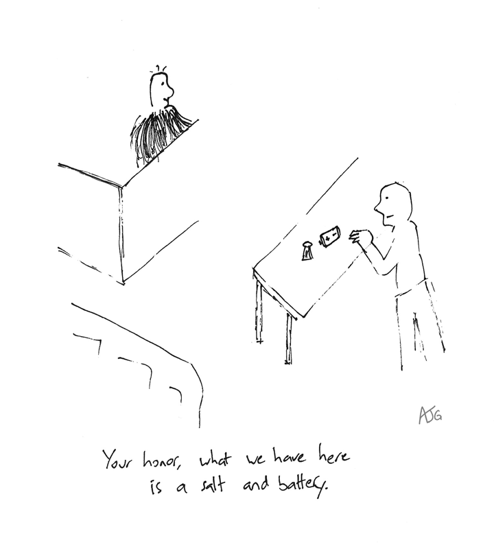 Trial